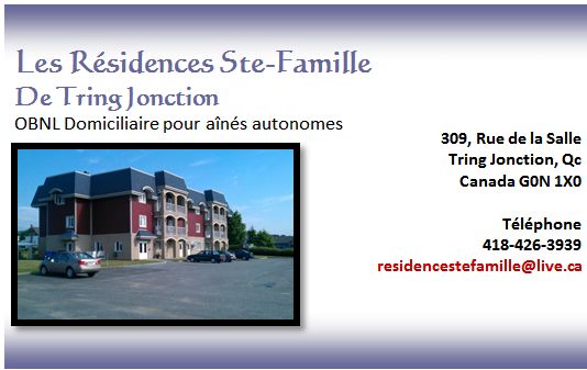 residence1